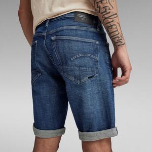 Nouveauté 2024 : Short en jean slim pour homme, taille mi-haute, en coton, idéal pour l'été et l'entraînement, personnalisable avec logo. - Product Image 3