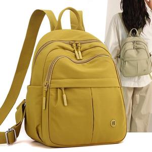 2025 Tùy Chỉnh Mới Giản Dị Chất Lượng Cao Ba Lô Hợp Thời Trang USB Cao Đẳng Phong Cách Du Lịch Ba Lô Chống Thấm Nước Máy Tính Xách Tay Ba Lô Cho Phụ Nữ - Product Image 1