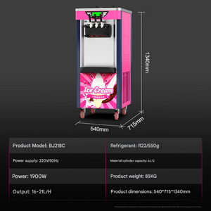 Máquina Expendedora de Helados y Máquina de Helados para Tiendas, Autoservicio Automatizado para Locales Comerciales - Product Image 3