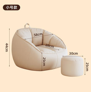 Lazyman Minimalist Portable Sponge-Filled <b>Sofa</b> with Removable <b>Cover</b> Single <b>Seat</b> Soft Comfort Teardrop Shape <b>for</b> Adults Children - Product Image 1