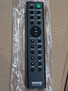 RMT-AH412U ถูกแทนที่ด้วยรีโมทคอนโทรลสำหรับ <span class=keywords><strong>HT</strong></span>-S500RF <span class=keywords><strong>HT</strong></span>-<span class=keywords><strong>S700RF</strong></span> <span class=keywords><strong>SONY</strong></span> 5.1CH Home Cinema - Product Image 6