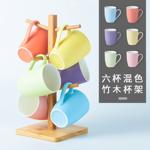 Creative Nordic Minimalist Macaron Color Ceramic Mugs Set Of Six With Handle Matte Finish For Tea And Water 301-400ml - Product Image 1