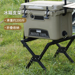 Estante de Almacenamiento Plegable de Aleación de Aluminio, Portátil, Negro, Rectangular, Muebles de Exterior para Camping - Product Image 3