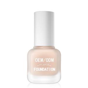 <span class=keywords><strong>Crème</strong></span> <span class=keywords><strong>BB</strong></span> Hydratante OEM/ODM 40ml - Correcteur Waterproof & Fond de Teint Fixateur, Formule Rafraîchissante - Product Image 1