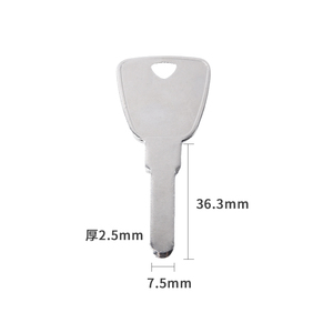 Llaves Residenciales <span class=keywords><strong>KESO</strong></span>, Llaves para el Hogar y Uso Diario, Llaves sin Cortar, Fabricantes de Llaves, Suministros para Cerrajeros - Product Image 2