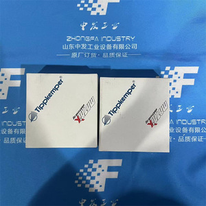 เครื่องตรวจจับอินฟราเรด Matrix Elektronik Ag รุ่น Irs-U-2La S99 อะไหล่ควบคุมอุตสาหกรรม - Product Image 3