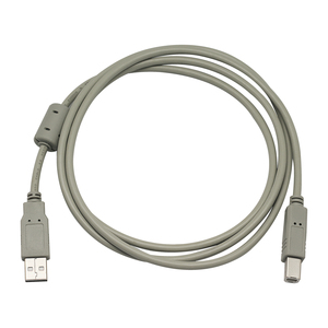 UOTEK <strong>USB</strong> a to B <strong>Printer</strong> <strong>Cable</strong> <strong>USB</strong> <strong>2.0</strong> Male Magnetic OD4.5 1.5M PVC Jacket Braid Shielding - Product Image 2