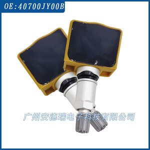 Infiniti <b>Tpms</b> Sensor 40700JY00B External Tire Pressure Monitoring System 900 Measurement Range - Product Image 3