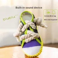 Jouet à mâcher pour chien en tissu Oxford noué, couineur, résistant aux morsures, pour le nettoyage des dents et l'entraînement interactif des petits chiens