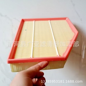 Elemento de filtro de aire para la serie 5 E60 E61 520i 525i 530i 523i 13717521033 - Product Image 4