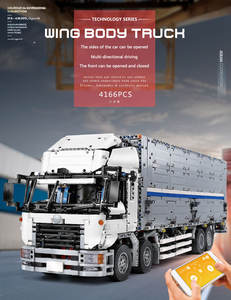 Vente en gros MOULD KING 13139 App Engineering Series Blocs de construction <span class=keywords><strong>Voiture</strong></span> ABS Briques Jouets Oem Building Block - Product Image 5