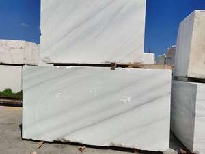 หินอ่อนโคลอมเบียสีขาวขัดเงาแบบโมเดิร์น Goldtop แผ่นหินธรรมชาติสำหรับเคาน์เตอร์ครัว ห้องนั่งเล่น ผนังทีวี - Product Image 5