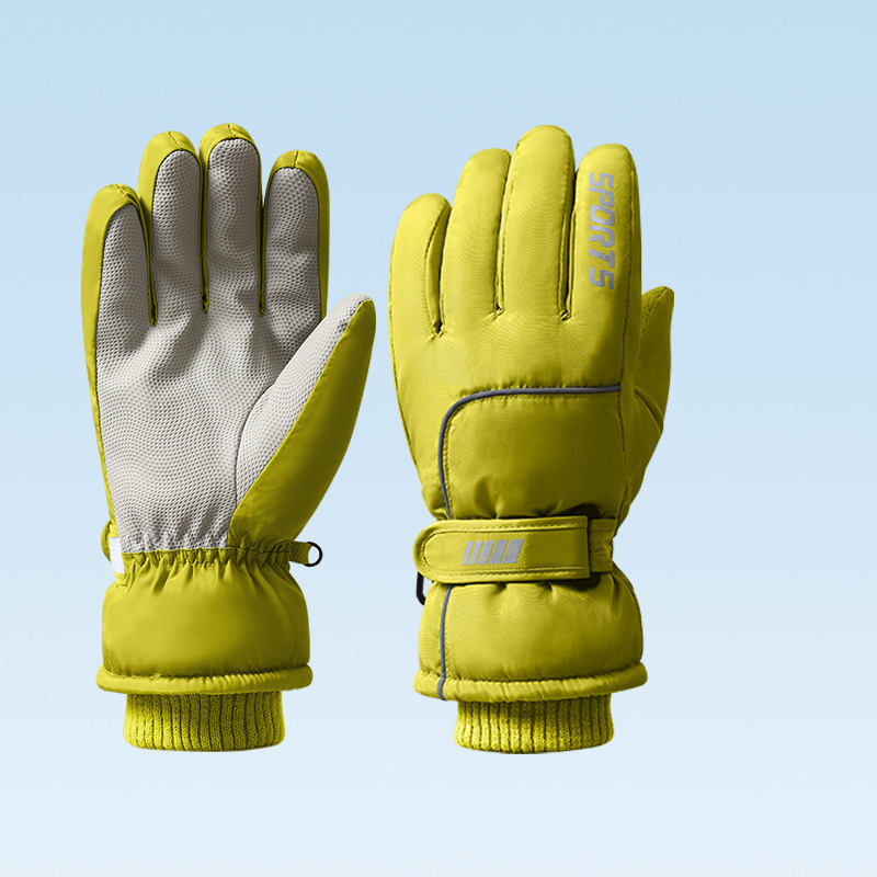 สีเหลือง