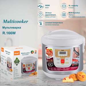 Olla Arrocera Eléctrica Inteligente Multifuncional de Acero Inoxidable de 5L, Totalmente Automática, con Taza Medidora y Control de Tiempo Digital - Product Image 3