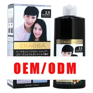 OEM Private Label Permanent Hair Dye Shampoo Argan Oil Color Hair Shampoo Ammonia Free Aromatic Fast Coloring For White Coverage