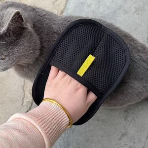 Pet Hair Removal Gloves Mesh Fabric Pearl Cotton Portable For Cat <b>Dog</b> Hair <b>Sofa</b> Carpet Home Use - Product Image 1