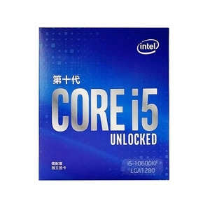 ของแท้ 100% () I5 10400F กล่อง (Intel) I5-10600KF คอร์ซีพียู โปรเซสเซอร์ (Intel) รุ่นที่สิบ Cpui5 10400f/10500/10600kf B460m M - Product Image 4