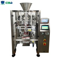 Machine d'emballage verticale automatique 100g 300g 500g pour snacks/biscuits, chips, avec fonction de mise sous film, de purge de gaz, d'étiquetage de date et de capsulage