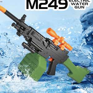 ปืนฉีดน้ำไฟฟ้าแรงดันสูง รุ่น M249 ของเล่นแบตเตอรี่ ปืนฉีดน้ำไฟฟ้าทหาร - Product Image 2