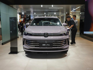 สำหรับ <span class=keywords><strong>Volkswagen</strong></span> Tiguan L: ตัวเลือกที่เหมาะสำหรับผู้ที่กำลังมองหาพลังสไตล์และความสะดวกสบาย - Product Image 2