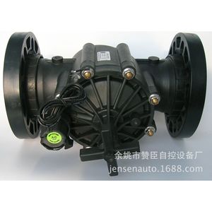 Válvula Solenoide Inteligente para Riego, Tipo Normalmente Cerrado, de Plástico, para Sistemas de Ahorro de Agua en Granjas - Product Image 4