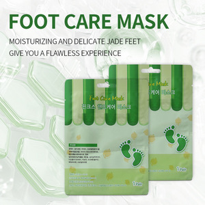 Mascarilla para el cuidado de los pies Hyqing, 35 g, en rodajas gruesas para pies secos y agrietados, suavizante de la piel - Product Image 3