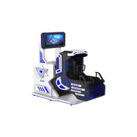Gagnez de l'argent 9D VR Game Machine 720 Degree Virtual Reality 360 Flight Vr Simulator with Single Player