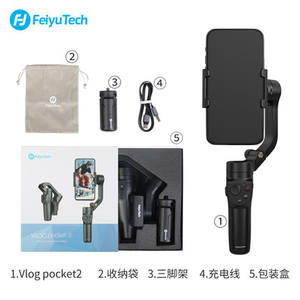 Estabilizador de Gimbal de 3 Ejes Portátil <span class=keywords><strong>Feiyu</strong></span> Vlog <span class=keywords><strong>Pocket</strong></span> 2 Actualizado para Teléfonos Inteligentes iPhone, Samsung/Huawei, Función Antivibración - Product Image 5