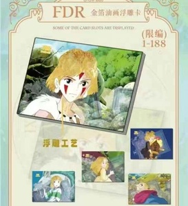 Colección de Tarjetas de <span class=keywords><strong>Studio</strong></span> <span class=keywords><strong>Ghibli</strong></span>, Tarjetas Conmemorativas del Mundo del Anime de Miyazaki Hayao, Tarjetas Coleccionables de Totoro, Regalo de Cumpleaños para Niños - Product Image 2