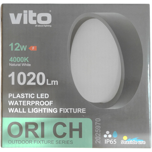 ไฟเพดาน LED ภายนอกอาคาร 12W 4000K สีขาวธรรมชาติ IP65 160x74 มม. - Product Image 2