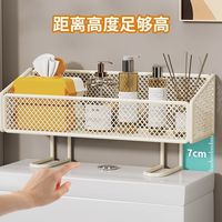 Étagère de rangement domestique sans perçage pour salle de bain, support pour papier toilette et articles de toilette avec étagère supérieure pour WC