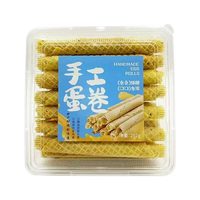 Rollitos de Huevo Saludables Hechos a Mano para Niños, Venta al por Mayor, Sin Grasas Trans, Crujientes, para Merienda Escolar, Postre, Suministro a Granel, OEM