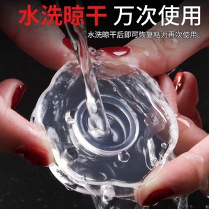 Support magnétique pour téléphone de voiture à ventouse circulaire, adhésif double face, nano-patch, pour montage sur tableau de bord - Product Image 4