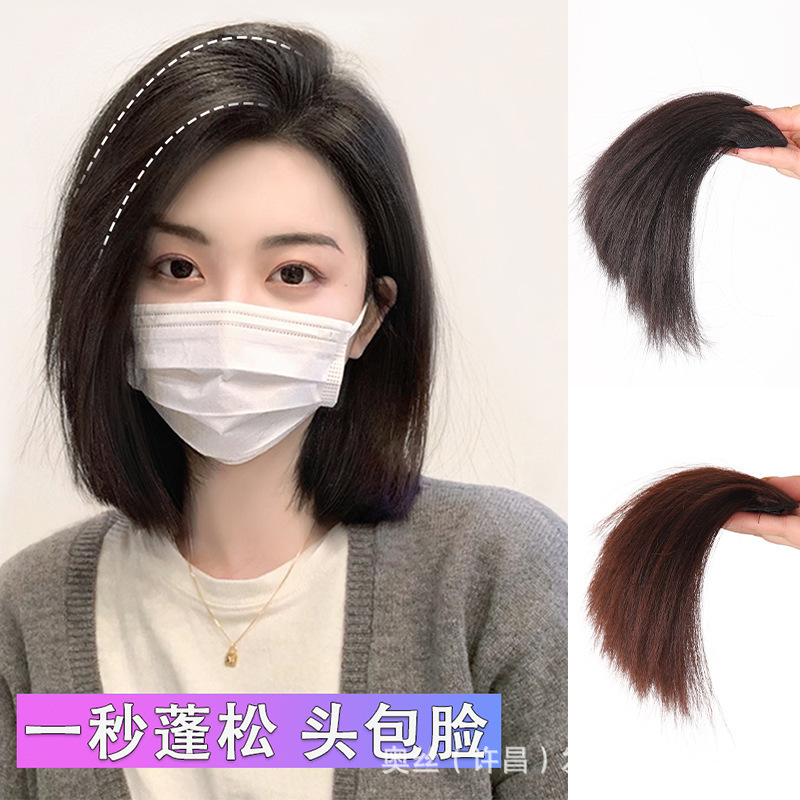 สีน้ำตาลอ่อน 30 ซม