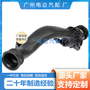 เทอร์โมสตัทเครื่องยนต์ Dn A2782000815 สำหรับเมอร์เซเดส-เบนซ์ 103C อะไหล่ทดแทนระบบระบายความร้อน - Product Image 5