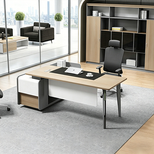 <span class=keywords><strong>Bureau</strong></span> de direction moderne et minimaliste en bois avec tiroirs et pieds métalliques – Mobilier de <span class=keywords><strong>bureau</strong></span> - Product Image 1