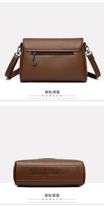 Bolso de Mano de Alta Calidad en Cuero PU para Mujer, Bolsos de Hombro de Cuero PU, Bolsos de Mano Femeninos de Moda, Bolso Cruzado para Dama - Product Image 5