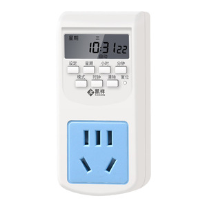 Minuteur intelligent Chkl avec affichage numérique pour appareils électroménagers et véhicules électriques - Product Image 5