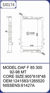 Radiatore resistente del camion di vendite del Ddirect della fabbrica del produttore per il F <span class=keywords><strong>85</strong></span> 300 92-98 MT OEM NO. 1241583 - Product Image 4