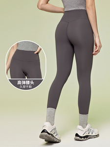 Leggings <span class=keywords><strong>de</strong></span> Yoga <span class=keywords><strong>de</strong></span> Cintura Alta para Mujer, Pantalones Deportivos Elásticos, Transpirables, Ajustados a <span class=keywords><strong>la</strong></span> Cadera, Color Sólido, Ropa Deportiva Transpirable, Logotipo Personalizado, Venta al Por Mayor - Product Image 6