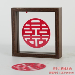 Cadre photo transparent en PVC Kch, 14x14cm, rectangulaire, style moderne minimaliste, pour calligraphie et photos - Product Image 3