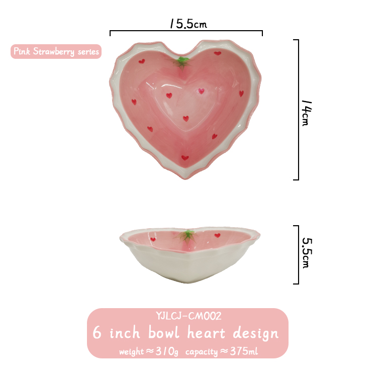 6 inch heart bowl