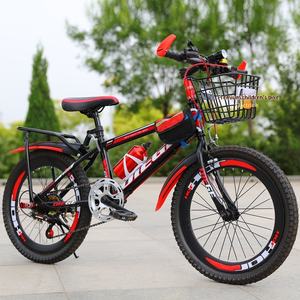 Biciclette da Montagna per Adulti e Bambini ad Alta Stabilità, Monovelocità, Freno a V, Telaio in Acciaio, Forcella Rigida, Capacità di Carico 100kg, 18-26 Pollici - Product Image 1