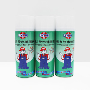 กาวเจี้ยนรู่ สตรอง กลู ฟาสท์ โซลเว้นท์ 450 มล. น้ำยาลอกกาวสำหรับเครื่องจักร - Product Image 1