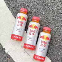 Boisson énergisante sportive sans sucre, originale et renforcée, en gros, 400 ml en canette, à prix réduit
