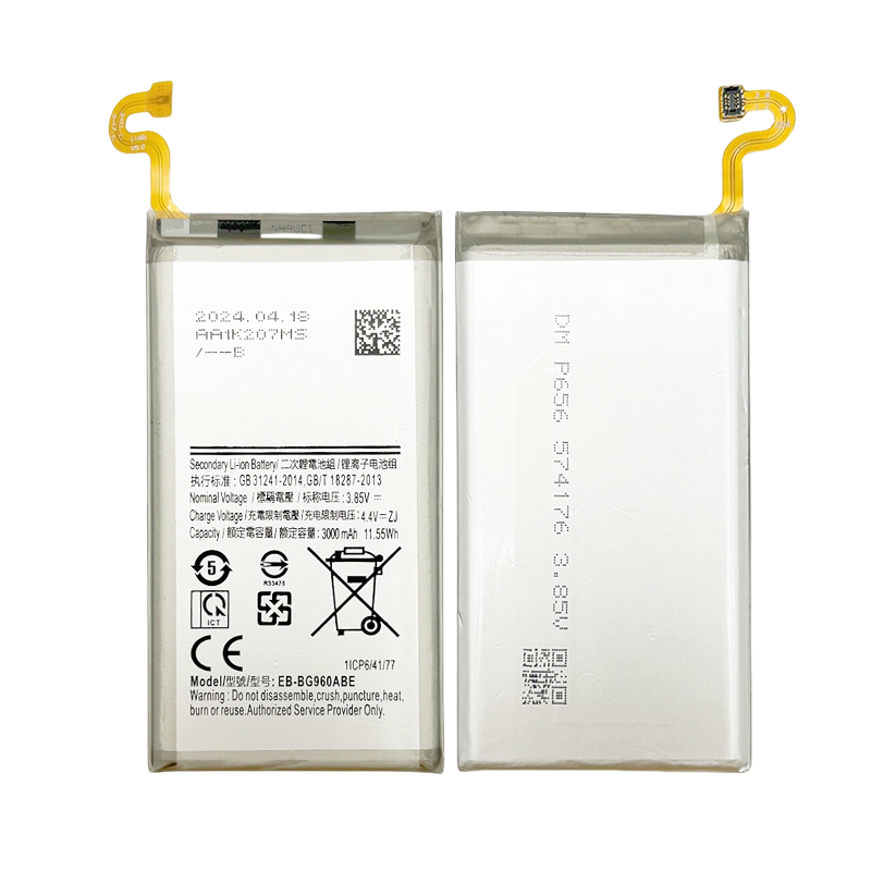 pour Samsung S9