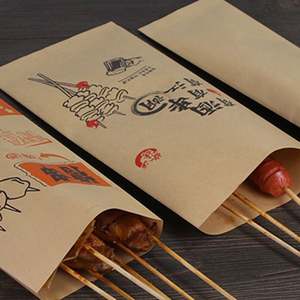 Sacs jetables classiques en papier d'art pour cadeaux, artisanat, biscuits, crème glacée, kebab, avec impression, sacs alimentaires en aluminium pour barbecue - Product Image 2