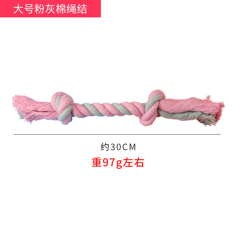 Pink cotton rope, large size