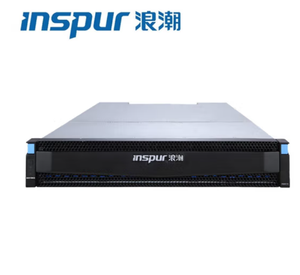 Inspur AS2600G2, un stockage flash hybride d'entrée de gamme pour les applications structurées et non structurées des entreprises. - Product Image 4