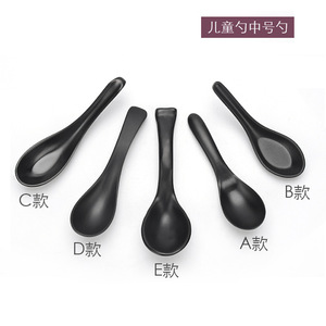 Cuchara A5 de melamina negra esmerilada, cuchara de plástico para sopa, cuchara con mango invertido, cuchara con gancho creativo, imitación de porcelana japonesa - Product Image 4